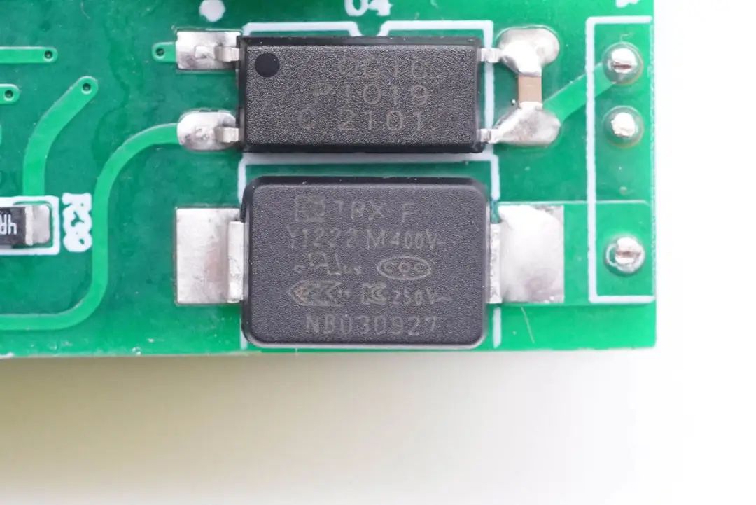 泰高技术推出市面首款 240W 氮化镓 USB PD3.1多口快充电源方案-泰高技术